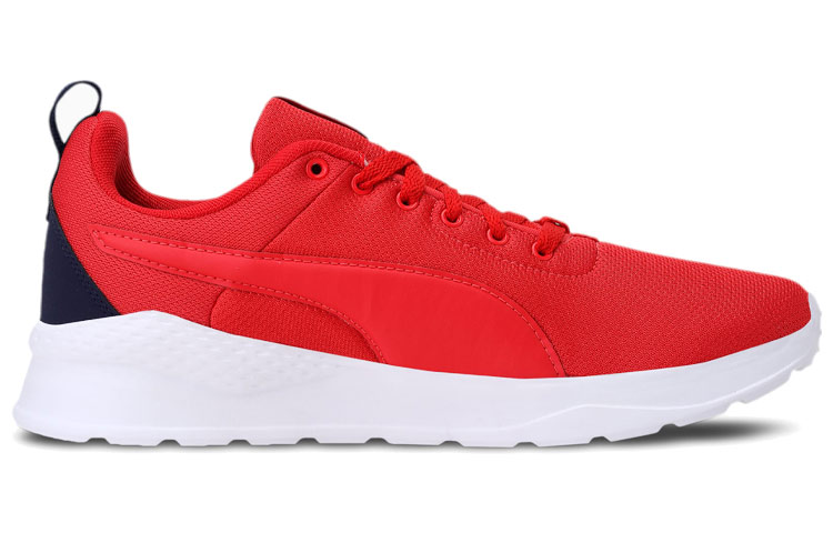 Order Puma Anzarun Lite IDP 'Rojo Blanco' 383009-04