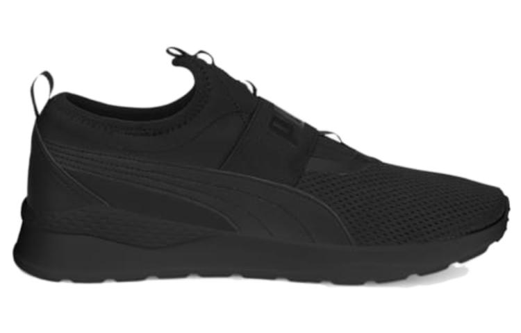 Lookbook PUMA Anzarun Lite Slipon 減震防滑耐磨 低筒 運動休閒鞋 男女同款 黑色