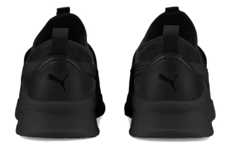Purchase PUMA Anzarun Lite Slipon 減震防滑耐磨 低筒 運動休閒鞋 男女同款 黑色