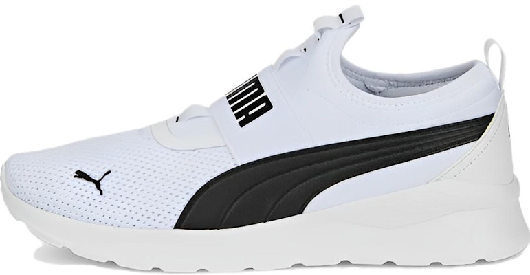 Puma Anzarun Lite Slipon 'White Black' 387599-02 Buy Puma Anzarun Lite Slipon 'White Black' 387599-02