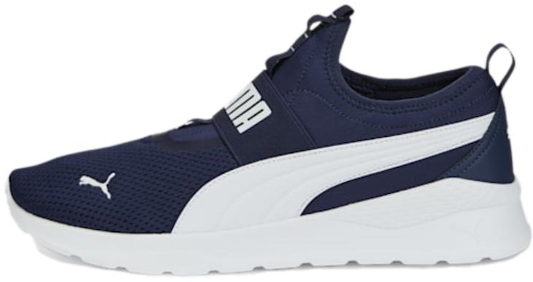 Puma Anzarun Lite Slipon 'Blue-White' 387599-04 Buy Puma Anzarun Lite Slipon 'Blue-White' 387599-04