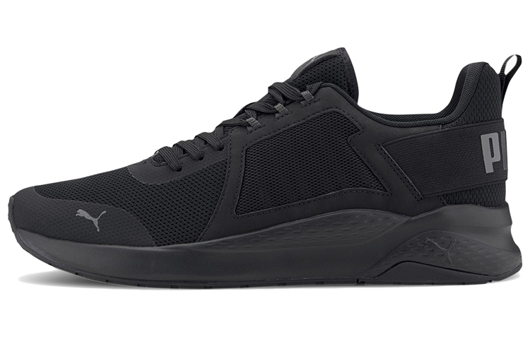 Buy 彪馬 Anzarun 黑灰 低筒跑步鞋