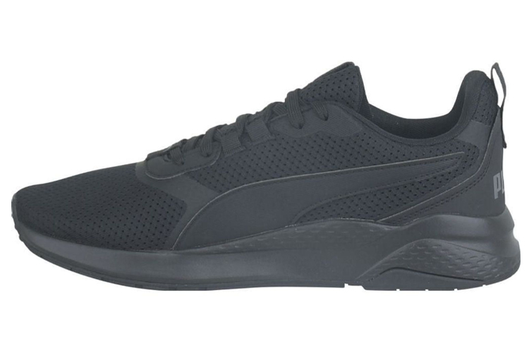 Puma Anzarun Low Running Shoes 'Formstrip Black' 371130-11
