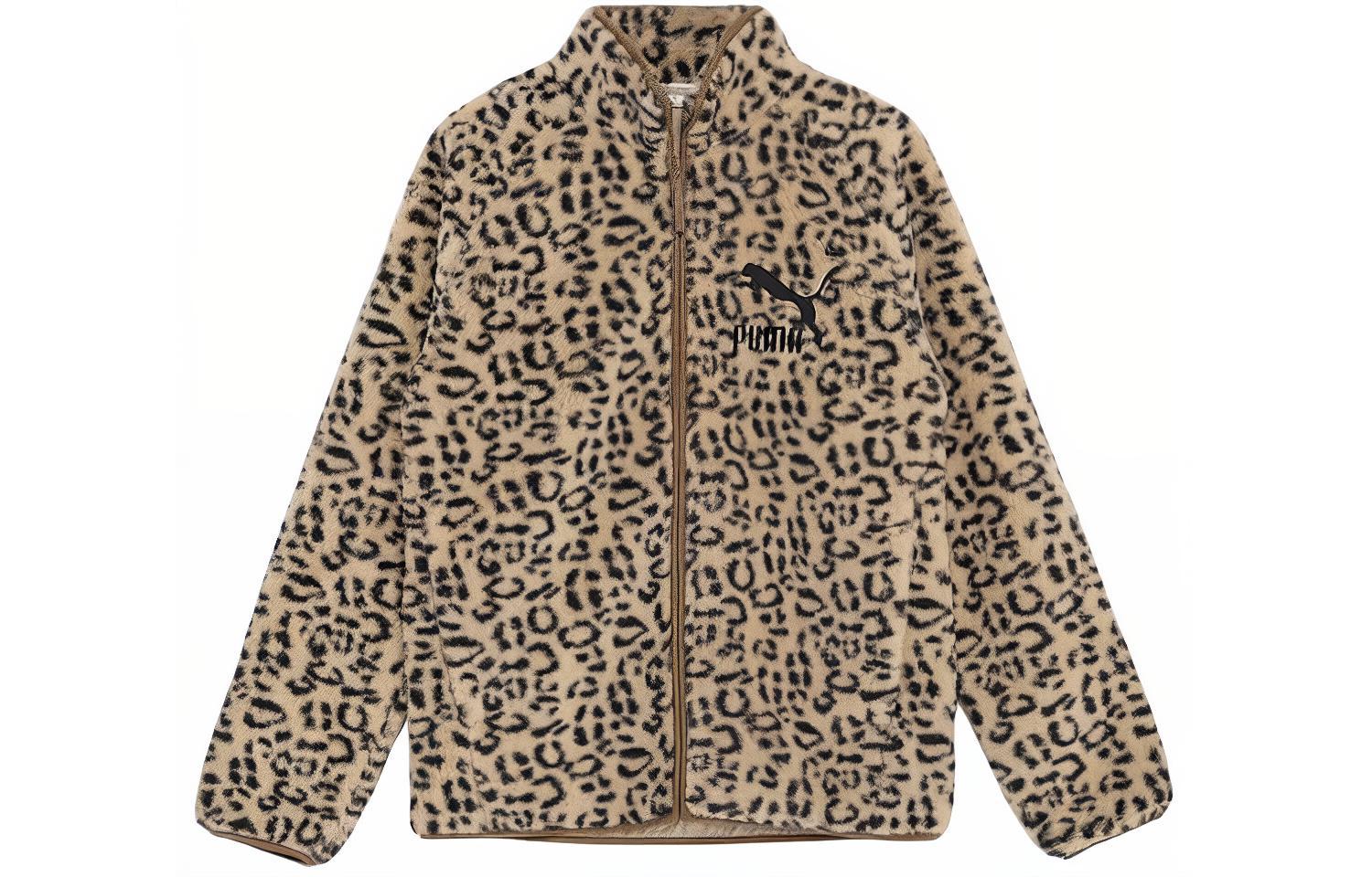 Puma AOP Leopard Print Logo Zip Jacket in Khaki 624875-88
