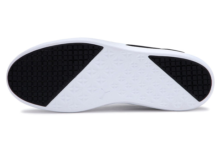 Purchase Puma Archive Lite 365 ''Zwart Wit'' 106287-02