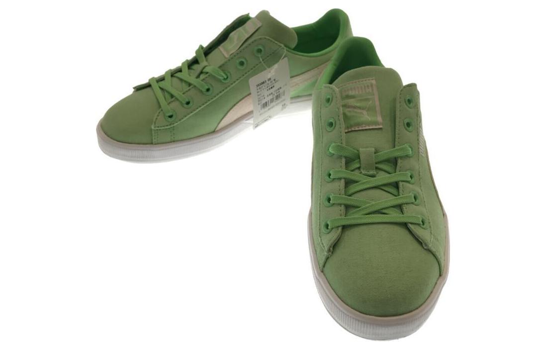 Puma Archive Lite Lo 'Green White' 圖 5