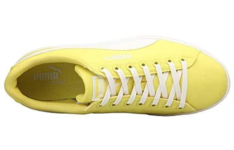 Lookbook Puma Archive Lite Low ''Jaune Blanc'' 355887-01
