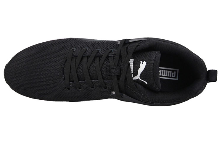 Lookbook Puma Aril Blaze ''Schwarz'' 359792-04