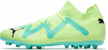 푸마 퓨처 매치 MG '일렉트릭 페퍼민트' 107183-03