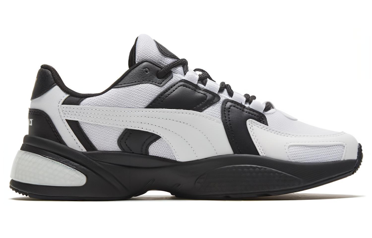 Order Puma Ascend Nero Bianco 371313-02