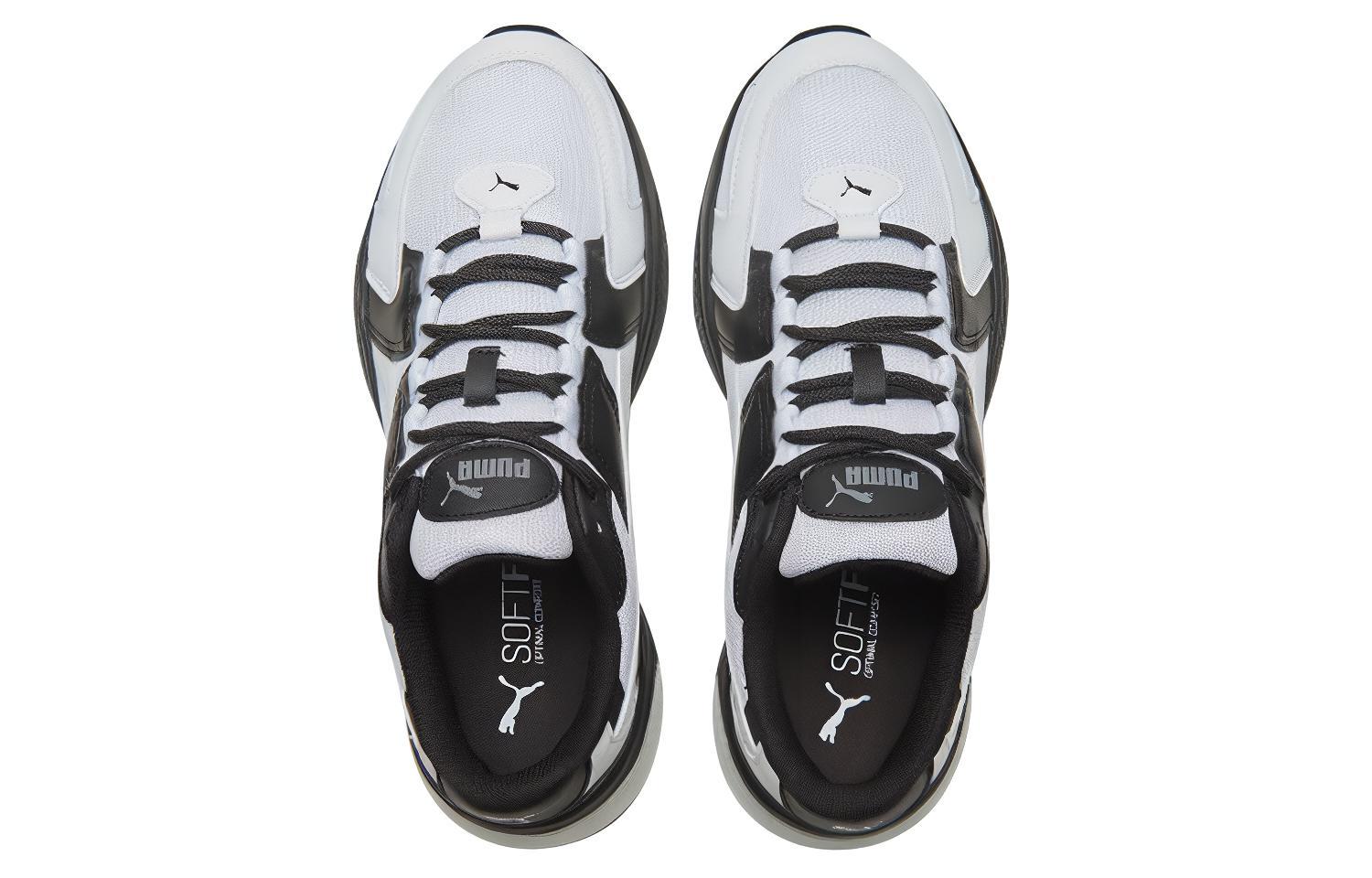 Shop Puma Ascend Nero Bianco 371313-02