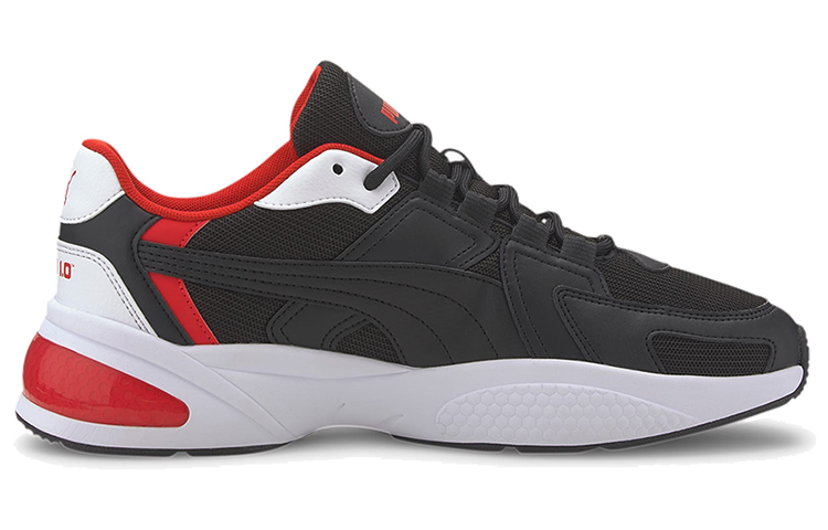Order Puma Ascend Schuhe Grau/Weiß/Rot 371313-04