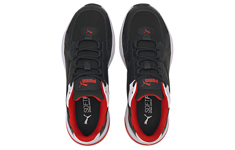 Lookbook Puma Ascend Schuhe Grau/Weiß/Rot 371313-04