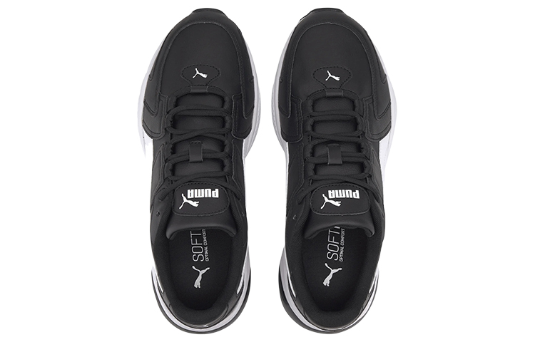 Shop 彪马 Ascend SL 白色/黑色低帮运动鞋 373195-02