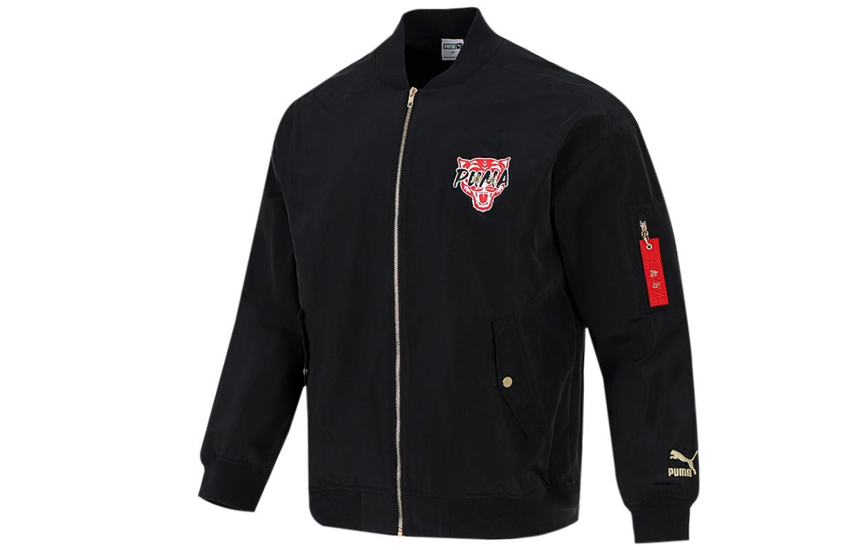 Puma Athleisure Black Windproof Multi-Pocket Bomber Jacket 534668-01