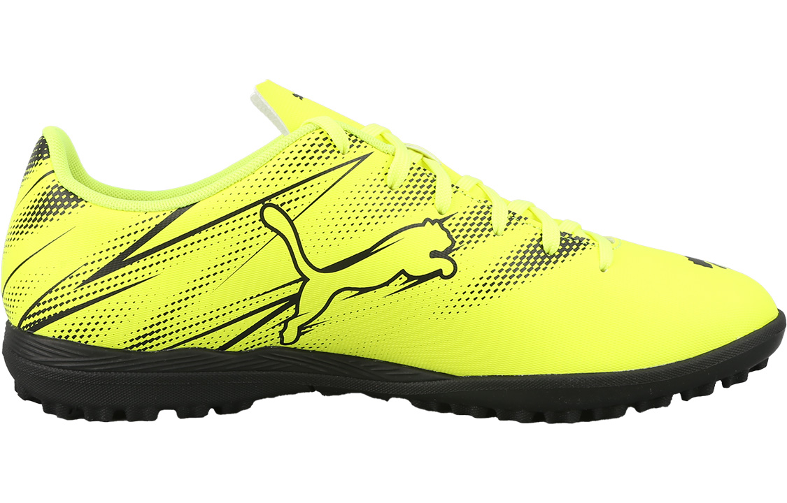 Order PUMA Attacanto 彪马 基礎款碎釘 足球鞋 男款