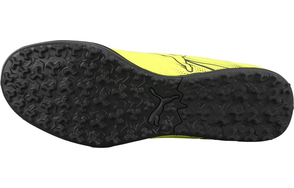 Purchase PUMA Attacanto 彪马 基礎款碎釘 足球鞋 男款