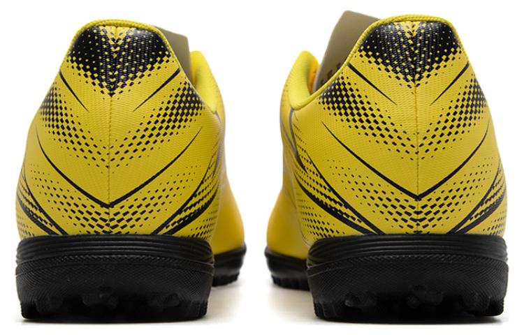 Shop 푸마 아타칸토 TT '옐로우 블레이즈' 107478-02