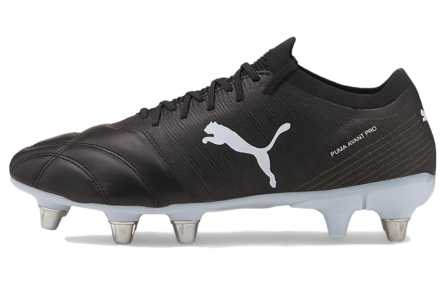 Puma Avant Pro 'Black Arctic Ice' 106714-02