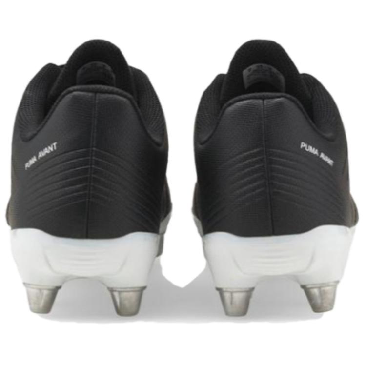 Shop Puma Avant Pro 'Black Arctic Ice' 106714-02