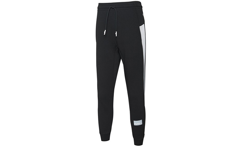 PUMA Avenir  Retro Knit Jogger Pants with Drawstring Cuffs - Black 598236-01