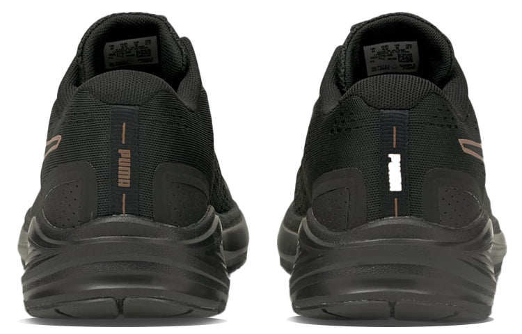 Shop Puma Aviator 'Hitam Emas Mawar' 195175-06