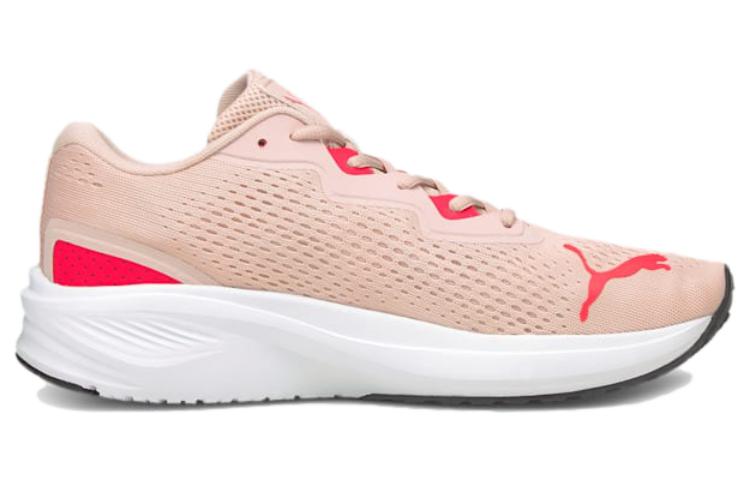 Order Puma Aviator Low 'Pink' Sepatu Sneakers Wanita 195175-09