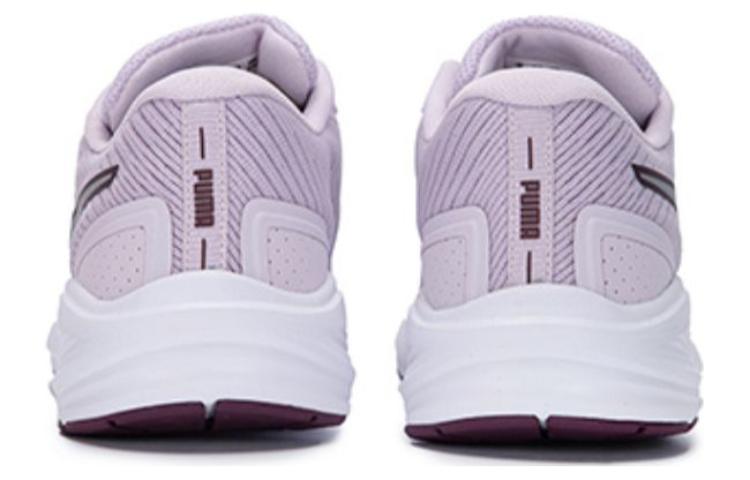 Purchase 彪馬 Aviator ProFoam Sky '薰衣草霧' 376615-06