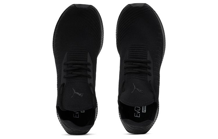 Shop Puma Avid evoKnit ''Nero'' 365392-01