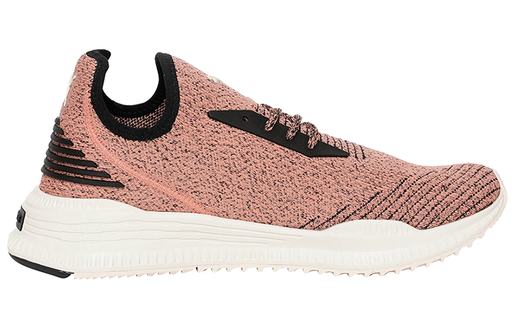 Order Puma Avid Evoknit ''Nero Bianco Arancione'' 365392-03