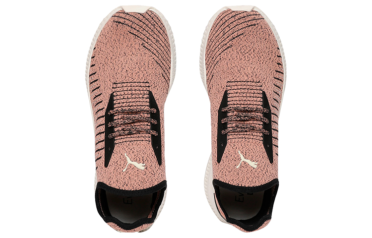 Shop Puma Avid Evoknit ''Nero Bianco Arancione'' 365392-03
