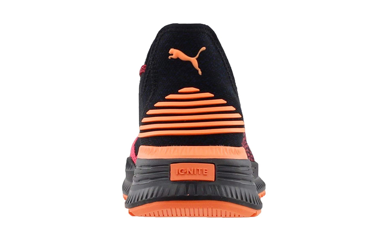 Shop Puma Avid Evoknit ''Schwarz Gelb'' 365392-13