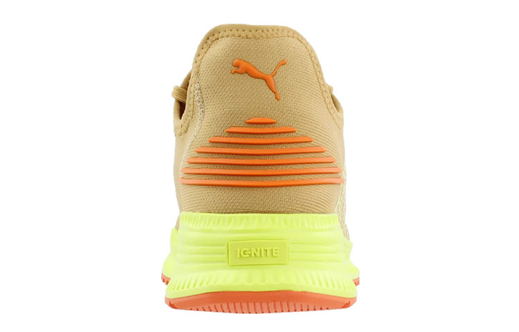 Shop Puma Avid Evoknit ''Khaki'' Schoenen 368106-01