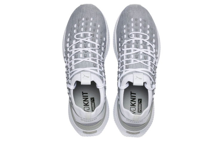 Lookbook Puma Avid Fusefit ''Gris'' 367242-21