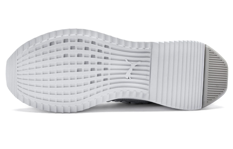 Purchase Puma Avid Fusefit ''Gris'' 367242-21