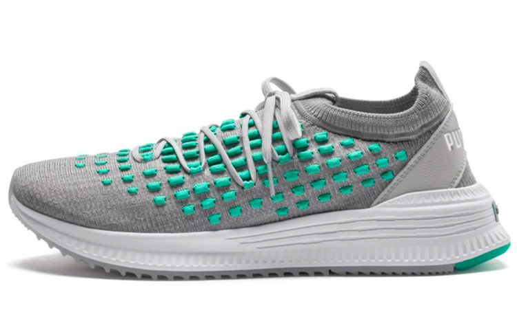 Puma Avid Fusefit 'Grey Green' 367242-03