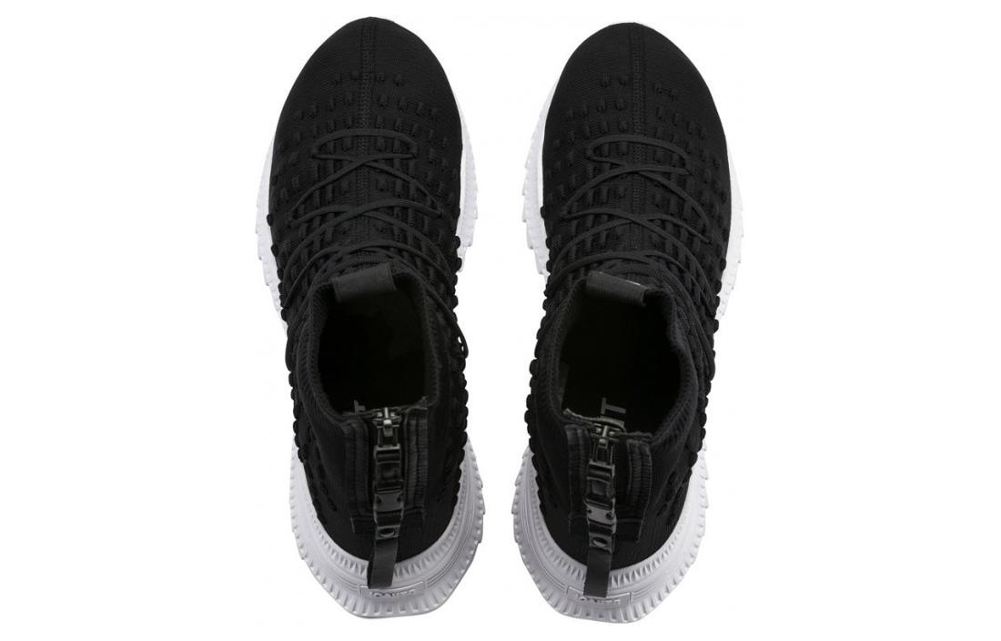 Shop Puma Avid Fusefit Mid Zwart 366911-01
