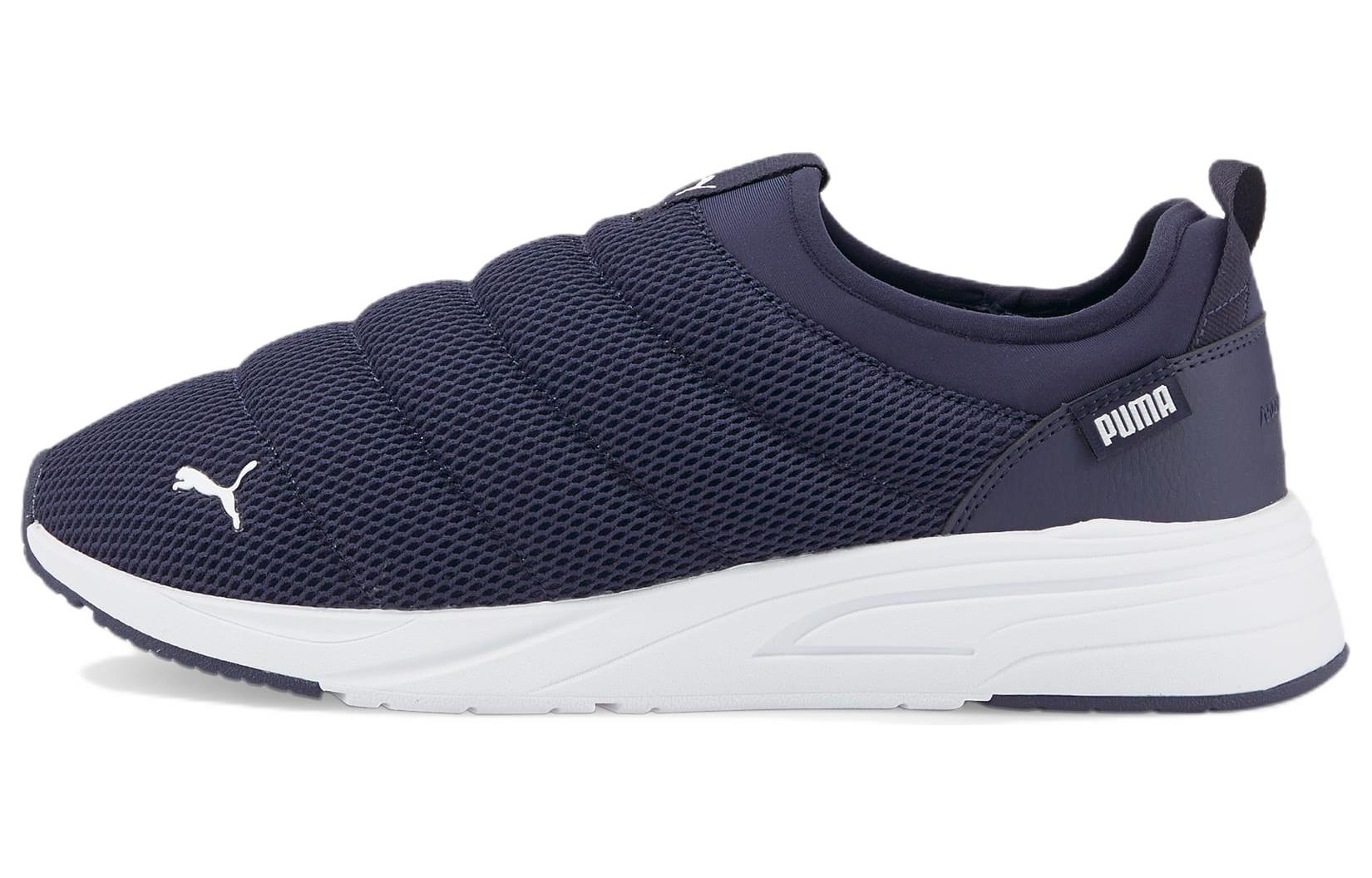 Puma Avionic Slipper Mesh 'Blue White' 383842-01