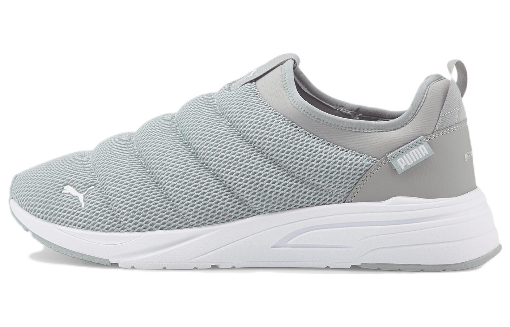 Buy 彪馬 Avionic 透氣網布運動休閒鞋 男女同款 灰白色