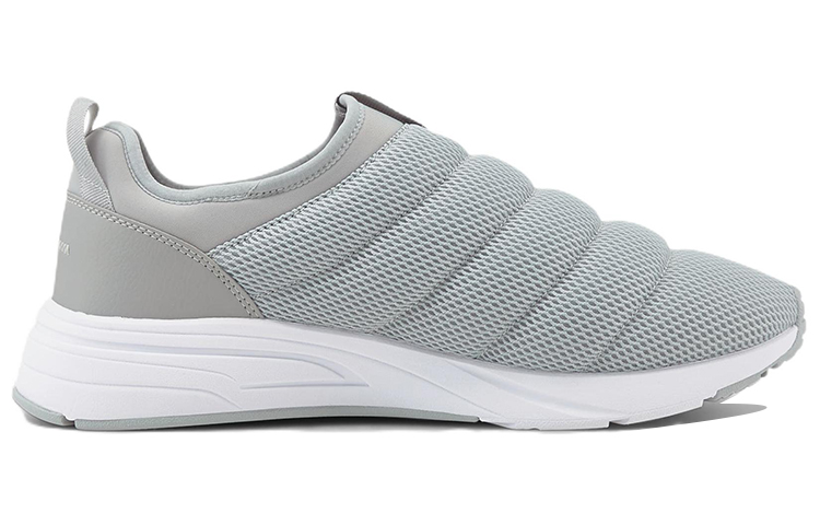 Order Puma Avionic Ciabatte Mesh ''Grigio Bianco'' 383842-02