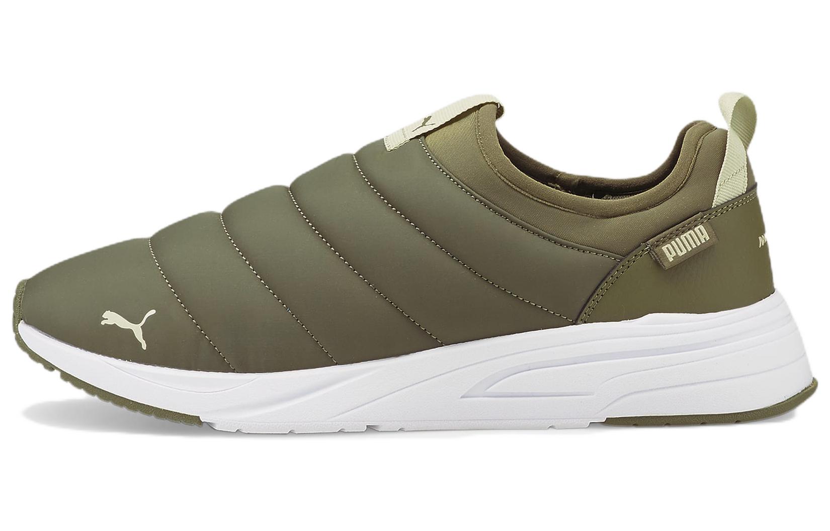 Puma Avionic Slippers 'Green' 383056-02