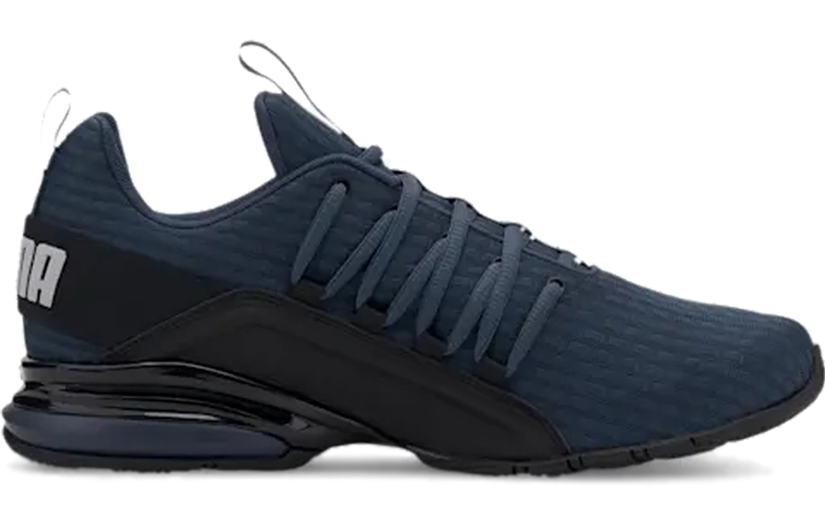 Order Puma Axelion Block Deep Blue 193148-03