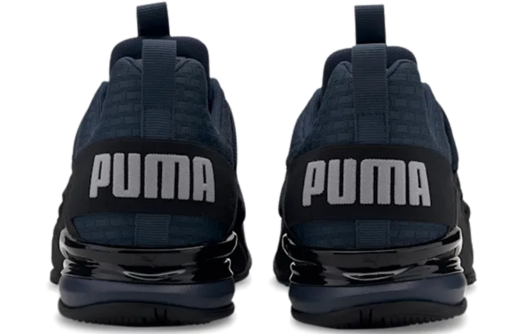 Shop Puma Axelion Block Deep Blue 193148-03