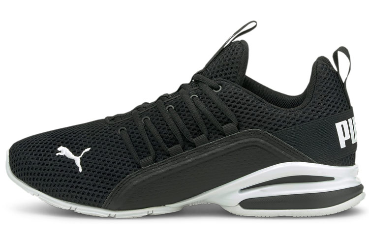 Buy Puma Axelion LS 'Hitam Putih' 194384-05