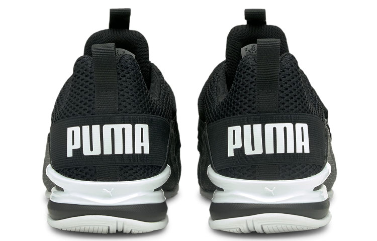 Shop Puma Axelion LS 'Hitam Putih' 194384-05
