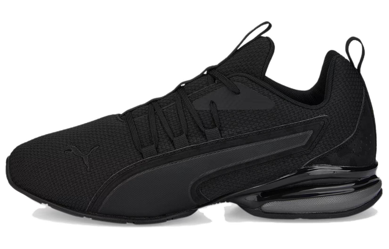 Puma Axelion NXT 'Black' 376966-02