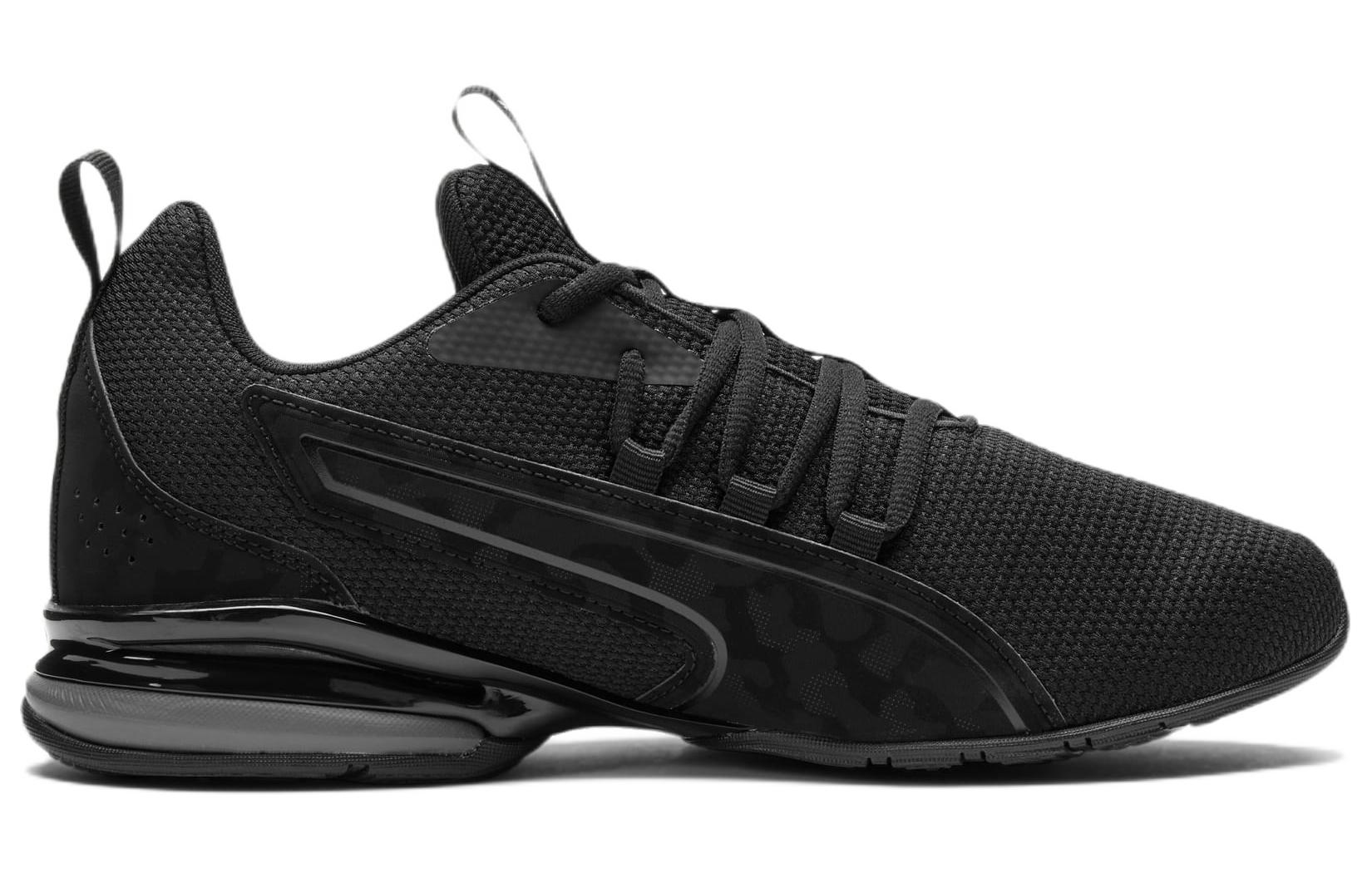 Order Puma Axelion NXT Wide ''Nero'' 378356-02