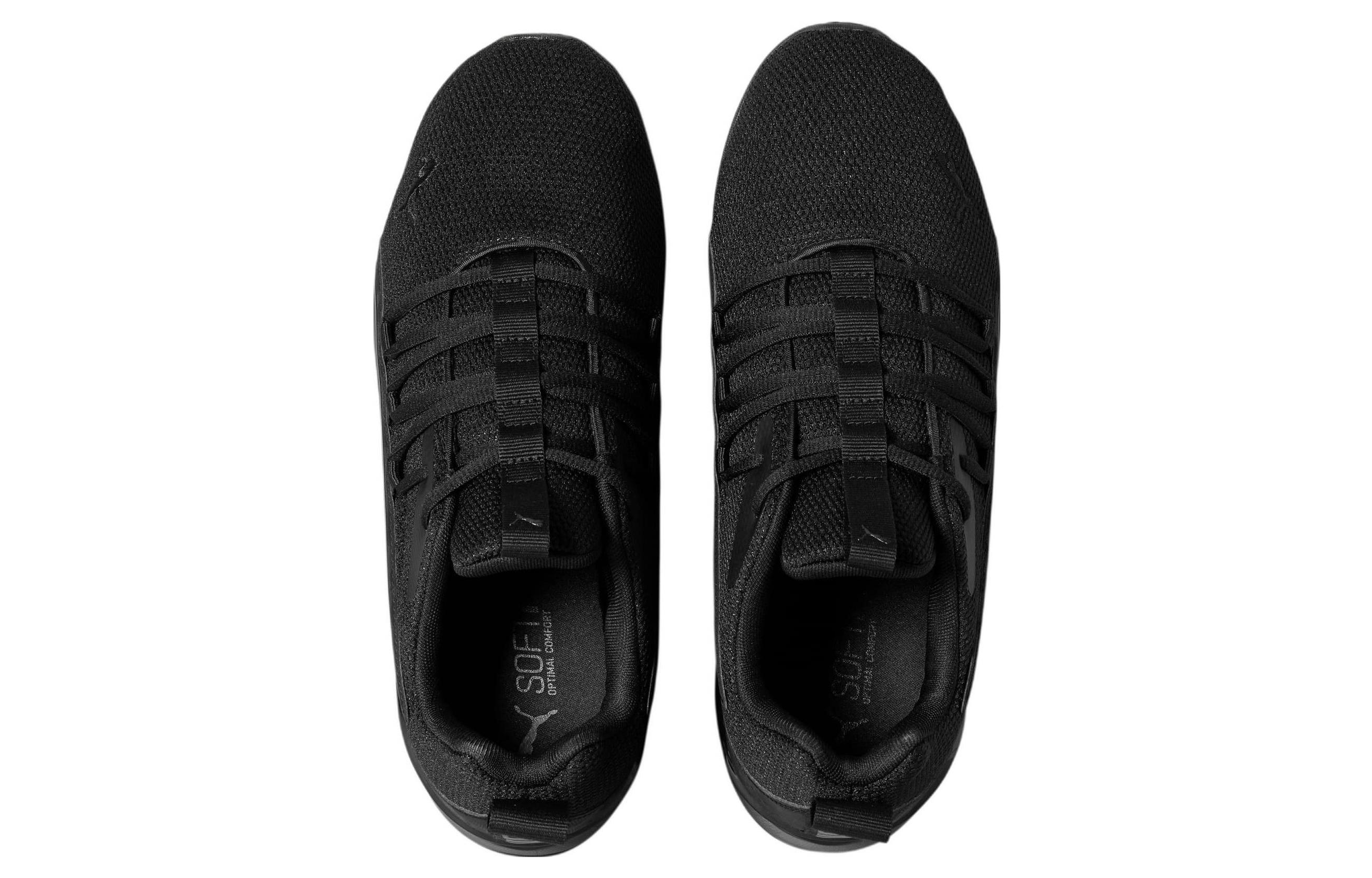Lookbook Puma Axelion NXT Wide ''Nero'' 378356-02