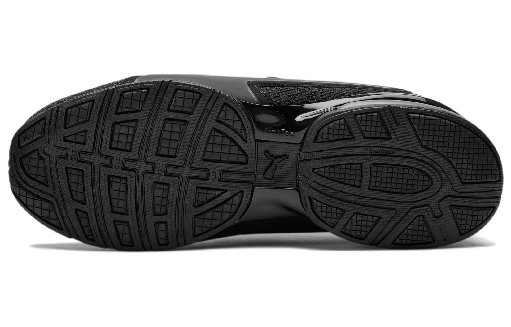 Purchase Puma Axelion NXT Wide ''Nero'' 378356-02