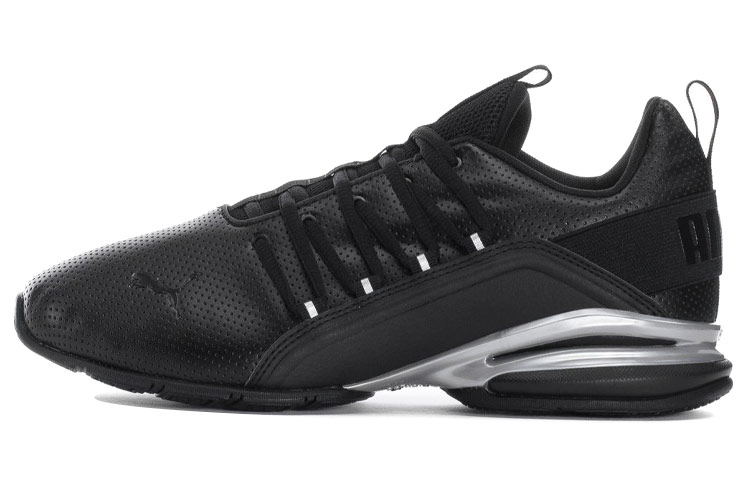 Buy Puma Axelion Perf 'Hitam Perak' 193555-03